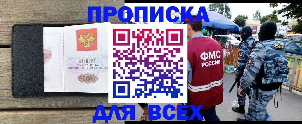 форма 3 в Чайковском